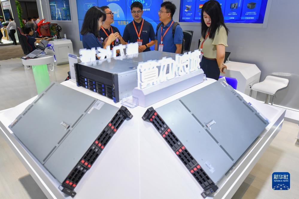 皇冠游戏城